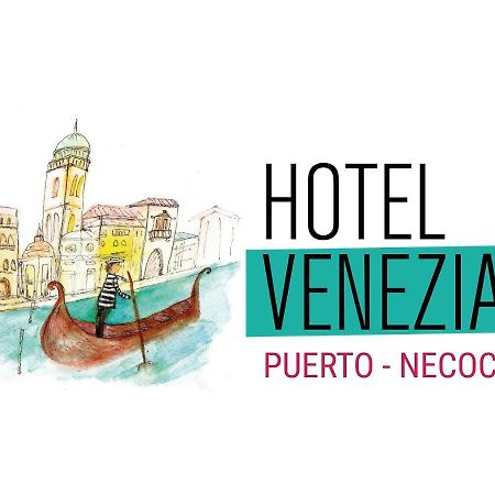 Hotel Venezia Gubbio Ngoại thất bức ảnh
